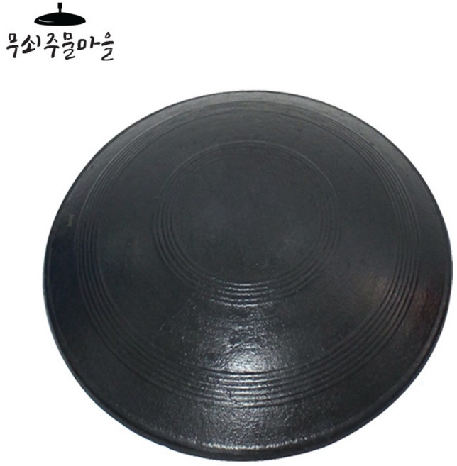 무쇠주물마을 길들인 솥뚜껑불판 37~65cm 조선 그리들 손잡이제거형, 40cm(3-4인용), 솥뚜껑단품, 1개