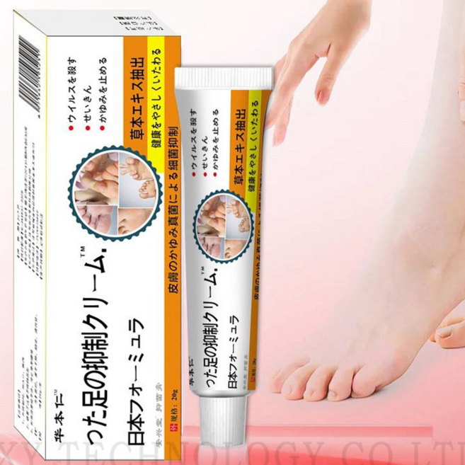 유리아 크림 우레아 풋크림 발 각질 연화제, 15g, 1개, 1개입