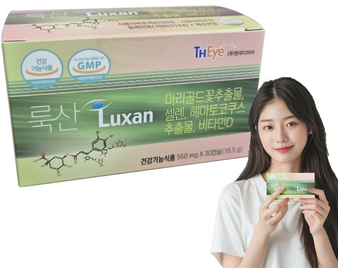 디아이 룩산 500mg X 30캡슐 루테인 눈건강, 1개, 30정