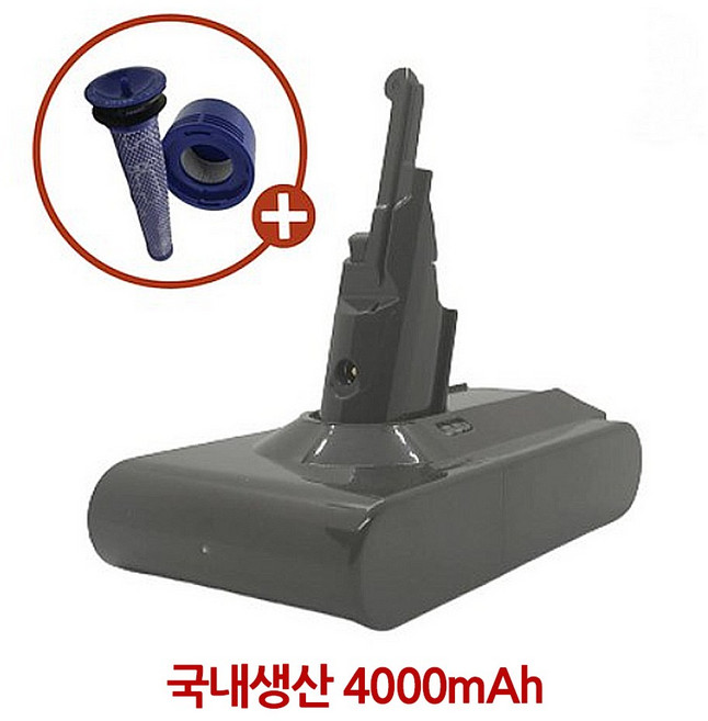 다이슨 V8 배터리 삼성셀 국내생산 sv10 KC인증 알파 V8플러피 V8앱솔루트 1년 AS 보장, 4000mAh, 1개, 4000mAh