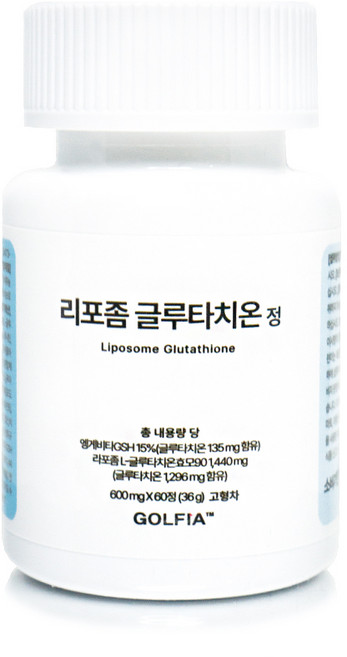 리포좀 글루타치온 정 고흡수 이너뷰티 건강케어 피부 톤업 하루 활력 충전 생기 있는 하루, 1개, 60정