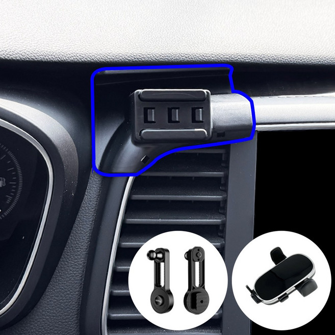 윙가디움 르노 SM6 16년이후 전용 차량용 핸드폰 거치대 마운트 세트, 르노 SM6 마운트 (A세트), 1세트