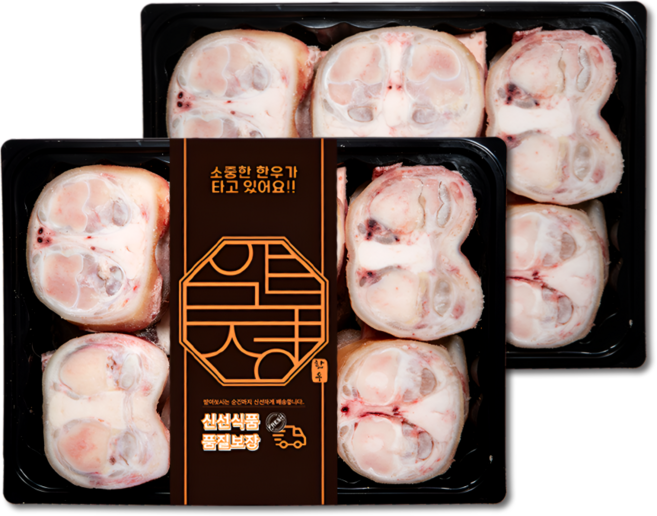 [압구정한우] 한우 우족 3kg 보신용 1++ 투뿔 곰탕 우족탕 찜 곰거리 소 뼈 몸보신 보양식 세트, 6kg, 1개