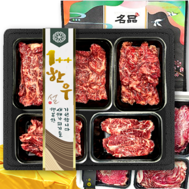 [고급부위 1++ 한우 구이용] 투뿔 한우선물세트 소고기 모듬 구이 세트, 1세트, 3호 투뿔 모듬 한판 [1.2kg]