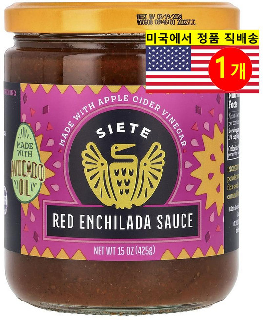 Siete 100% 아보카도 오일 사과 사이다 식초로 만든 레드 엔칠라다 소스 425g 1개