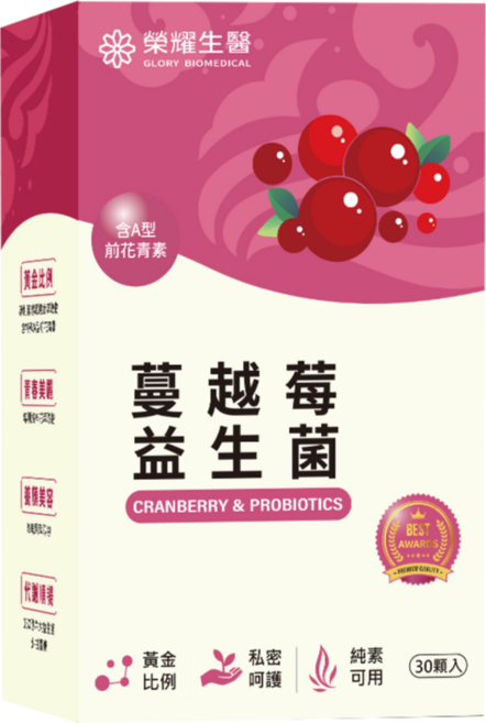 榮耀生醫 私密香香 蔓越莓益生菌 (30顆入) - 女性保養, 6個, 30顆