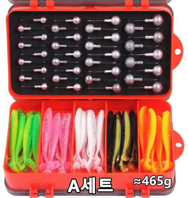 루어 낚시 양면 태클박스 휴대용 플라스틱 액세서리 케이스, 1개, 오랜지