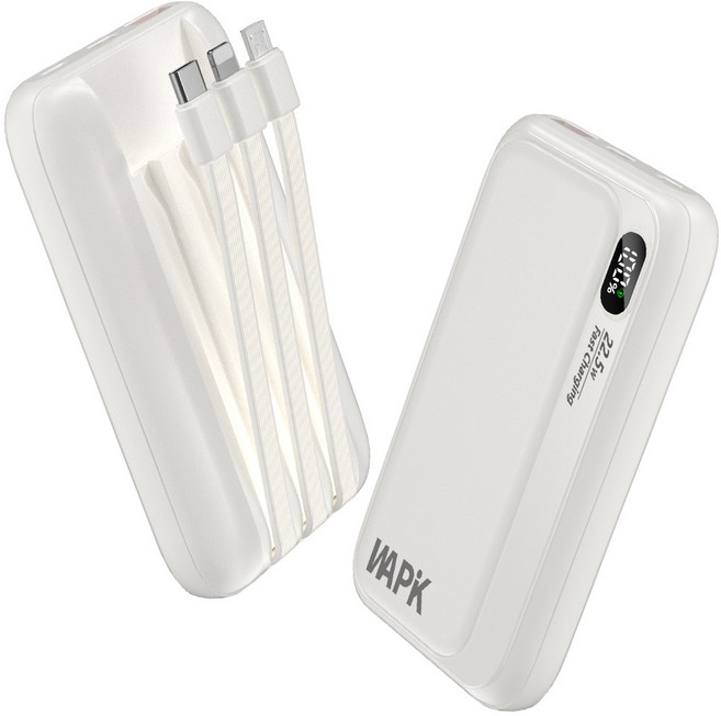 PD 22.5W QC3.0 일체형 고속충전 보조배터리 M1 10000mAh 잔량표시, 화이트