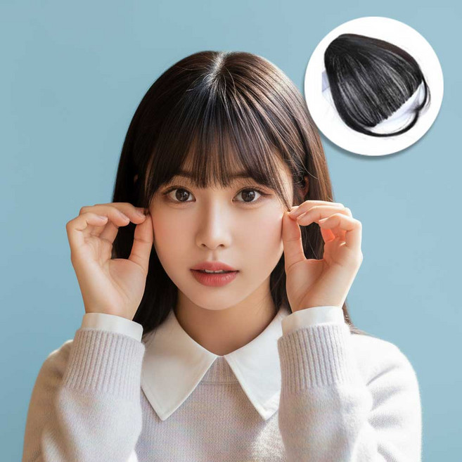 노드웨이브 자연스러운 앞머리 가발 사이드뱅 헤어피스, 1개, 다크브라운