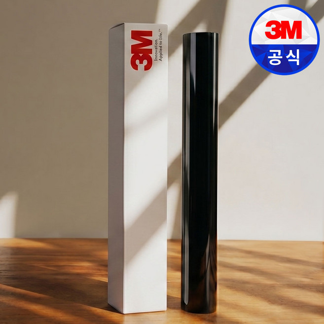 3M 열차단필름 RE35 아파트 베란다 유리창 단열 썬팅 시선차단 1.5m x 0.5m, 01.필름 RE시리즈 RE35