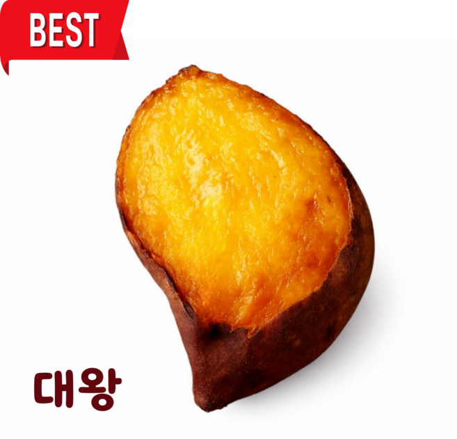 똘순이네 해남 고구마 꿀고구마 베니하루카, 1박스, 중 10kg [개당 중량 50~100g]