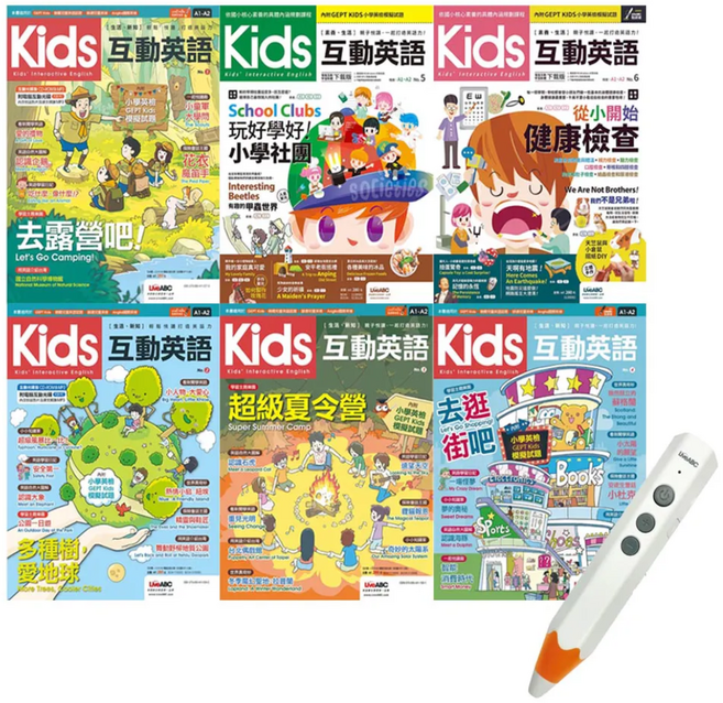 LiveABC Kids 互動英語雜誌點讀筆套裝 兒童英語學習教材, UMABC