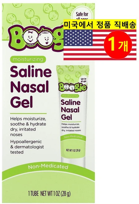 Boogie Wipes 유아동용 건조 자극받은 코에 수분 공급 진정 저자극성 식염수 비강 젤 28g 1개 - 쿠팡