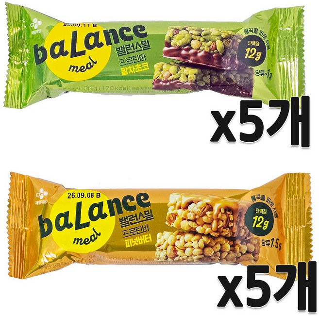 CJ 밸런스밀 프로틴바 (말차초코38G+피넛버터34G), 5세트, 34g