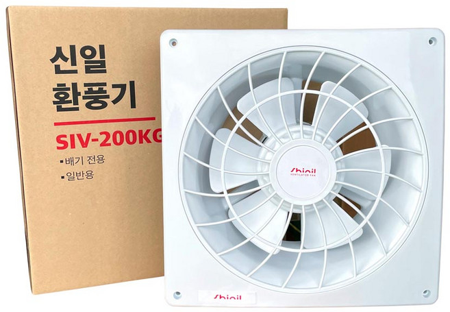 신일 냄새제거 환기팬 저소음 환풍기 300mm SIV-200KG, 고객직접설치