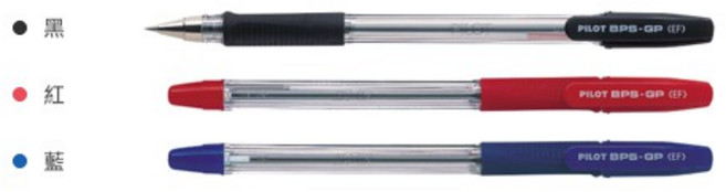PILOT百樂 舒寫筆0.5mm(BPS-GP)，滑順好寫，色彩鮮明，握感舒適，學生辦公皆適用, 藍, 1個