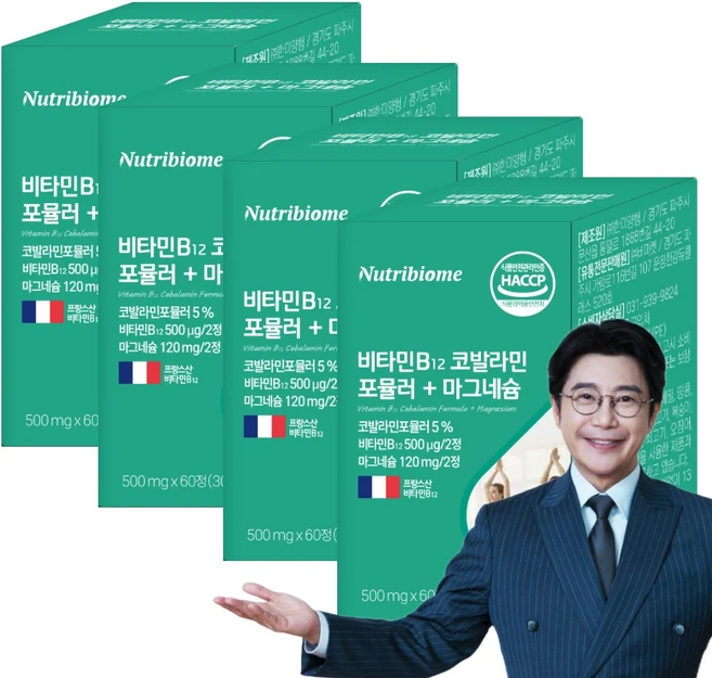 뉴트리바이옴(뉴바옴) 비타민 B12 코발라민 포뮬러 + 마그네슘 세인트존스워트 영양제 엽산대사에 필요, 4개, 60정 - 쿠팡