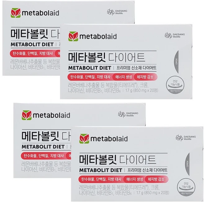 메타볼릿 다이어트 (850 mg 20정) /20일분 1박스, 20정, 4박스 - 쿠팡