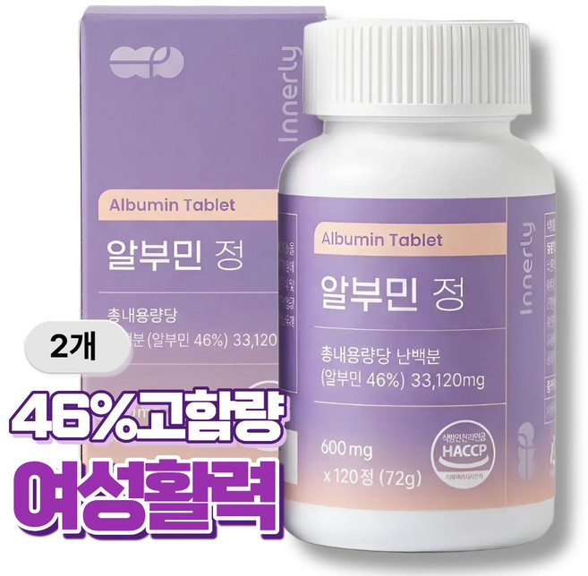 이널리 알부민 여성활력 단백질100% 프리미엄 영양제, 2개, 120정