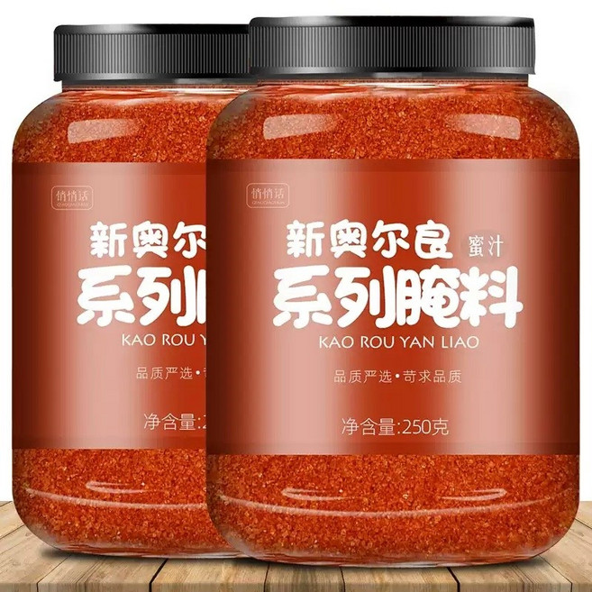 올리언스 그릴드 치킨 윙 매리네이드 공식 플래그십 스토어 상업용 홈 바베큐 조미료 뿌리개 디핑 소스 허니 소스 약간 매콤함, 꿀맛 125g, 1개