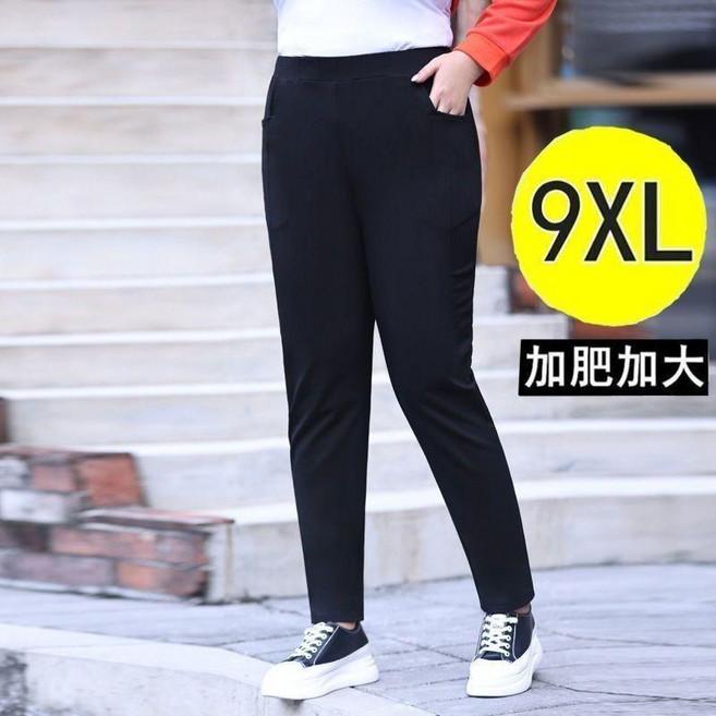 大尺碼女裝 高腰彈力休閒長褲 鬆緊腰顯瘦遮肉 適合100-150公斤