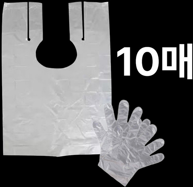 다주자뷰티 일회용 1회용 염색보 파마보 비닐어깨보+비닐장갑 10매, 1개, 투명