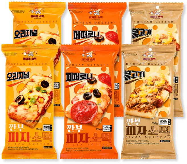 깐부 피자소떡 3종세트 오리지널+페퍼로니+불고기 특허받은 굳지않는 쌀떡 국내산 소세지 자연산 모짜렐라 치즈, 455g, 2세트