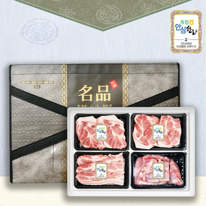 드림크래프트 [축협안심한돈] 1등급 구이갈비 선물세트 4호 1.2kg, 단일옵션