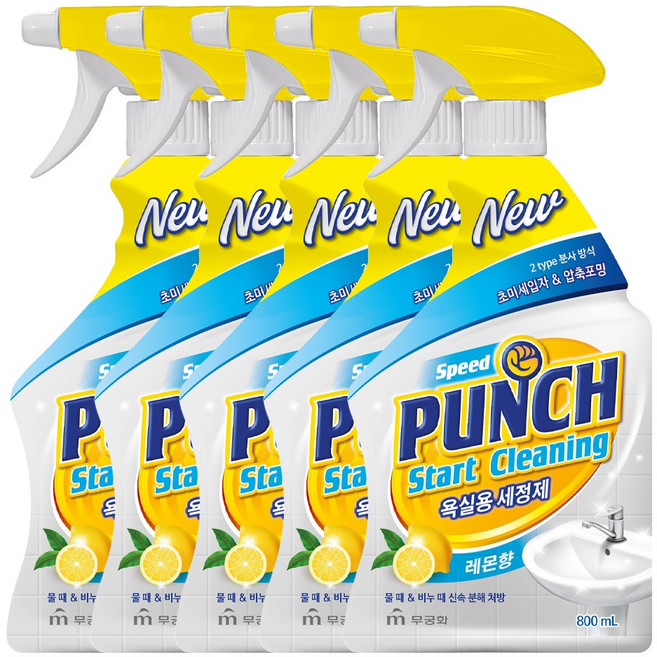 무궁화 스피드 펀치 욕실용 세정제 800ml X 5개