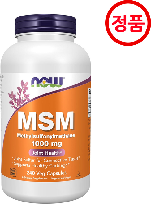 나우푸드 MSM 식이유황 메틸설포닐메탄 1000mg 베지캡슐 240정, 2개