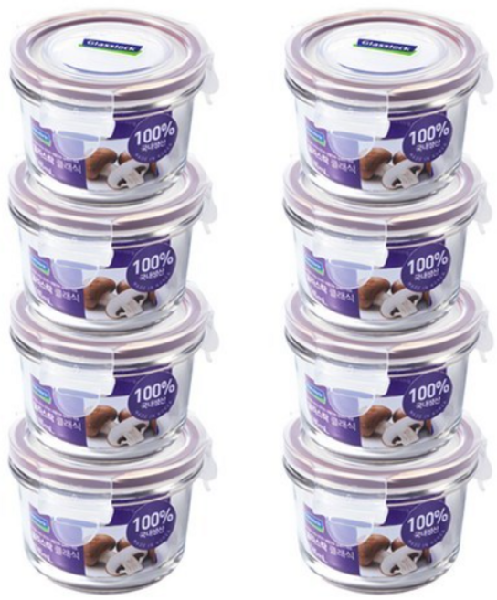 글라스락 퍼플에디션 원형 밀폐용기세트, 1개, 165ml (8P)
