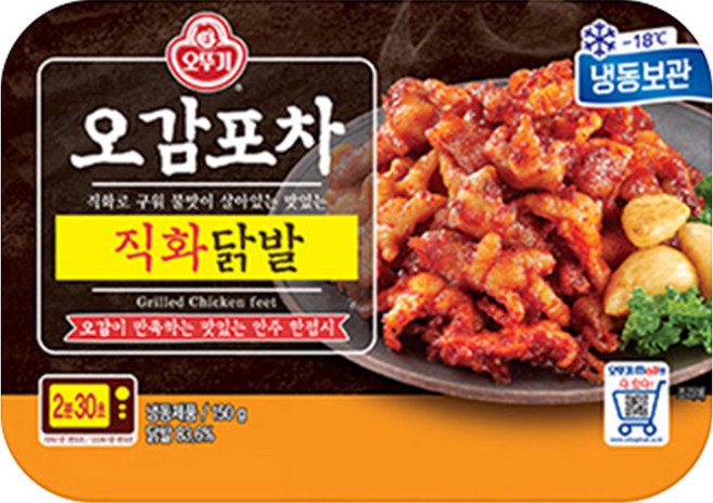[오뚜기] 오감포차 직화무뼈 닭발, 150g, 3개