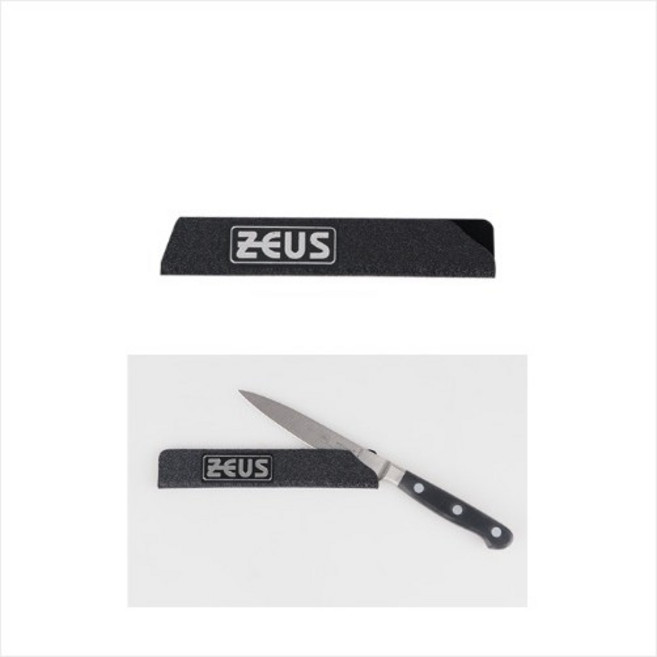 신도 제우스 나이프 가드 제우스칼집 뼈칼 과도 조각칼 전용 158*28mm 업소용 가정용, 1개