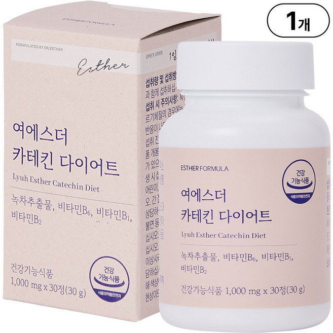 본사직영 여에스더 카테킨 다이어트 l 체지방 x 콜레스테롤 관리 l 국민영양 프로젝트, 1박스, 30정