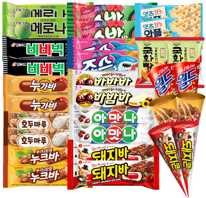 하드 아이스크림세트 콘 막대 아이들간식, 1개