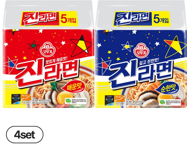 오뚜기 진라면 순한맛 5입 4개+매운맛 5입 4개, 8팩
