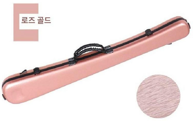 첼로 더블베이스 가방 가용 휴대용 활케이스 탄소 베이스 현악기 로즈 박스 스트링 흰색, 로즈 골드, 1개