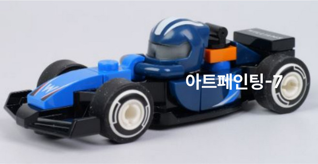 정품 레고 71049 F1 소장용 레이스 카 7번 아틀라시안 윌리엄스 레이싱 컬렉터블 자동차, 1