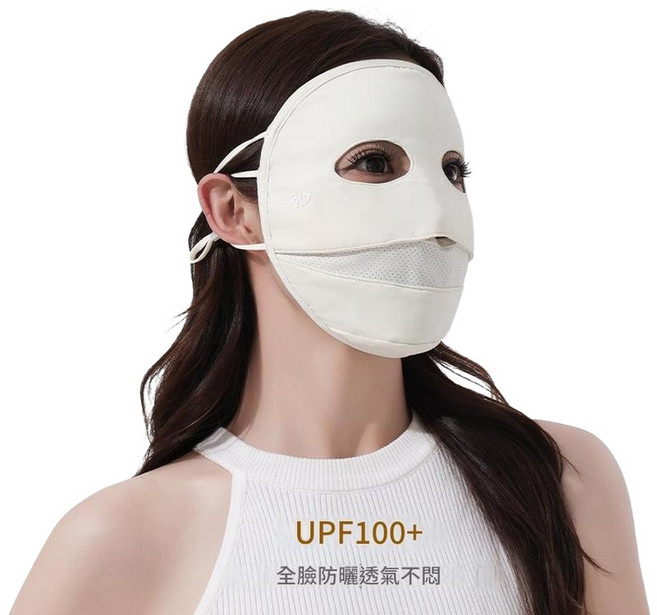 ENAIDE 防曬面罩 全臉女 夏季新款 冰絲防紫外線 UPF100+, 全臉面罩米色 全面防曬, 1個
