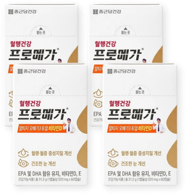 종근당건강 프로메가 알티지 오메가3 듀얼 비타민D, 240정, 1세트 - 쿠팡