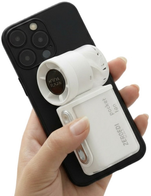 제로드원 슈퍼 미니 휴대용 선풍기, 화이트, ZPF-01