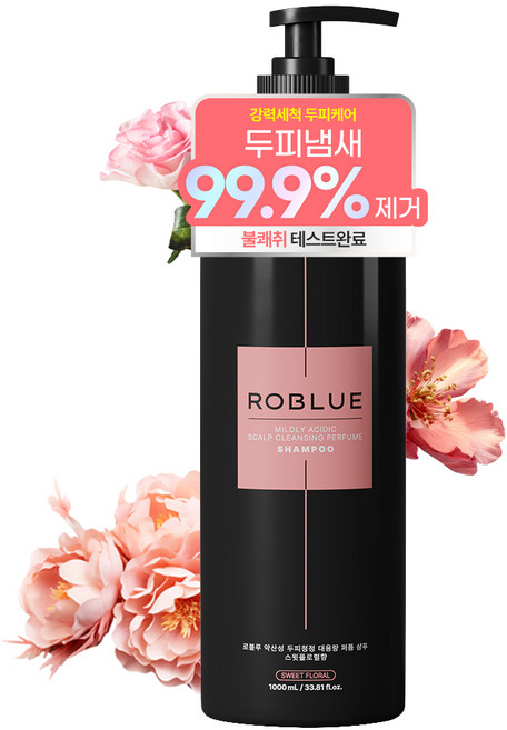 여성 샴푸 1 위 향기좋은샴푸 로블루 대용량 약산성 비듬 샴푸 향 좋은 샴푸 승무원 퍼퓸샴푸 스윗플로럴향, 1L, 1개