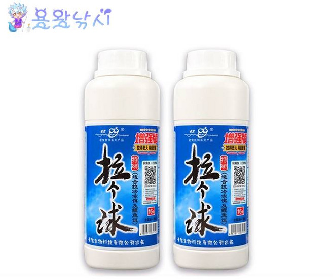 용왕낚시 노귀 파워증가형 랍개구 랍사공업그레이드 버젼 랍사분 중국떡밥, 2개, 250g