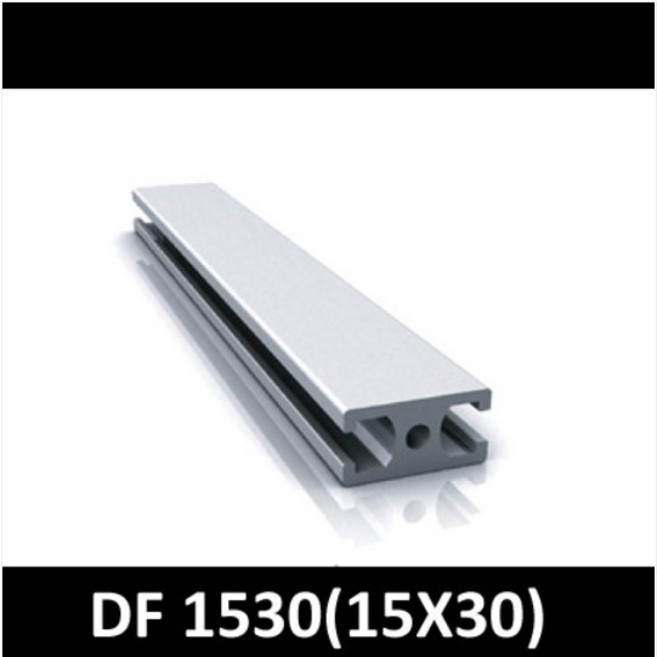 DF 1530 (15X30) 50mm/ 100mm/ 200mm/ 500mm/ 1000mm/ 1500mm/ 2000mm/ 프로파일/ 알루미늄/ 프로파일 브라켓/ 알미늄/ 대영, 200mm, 1개
