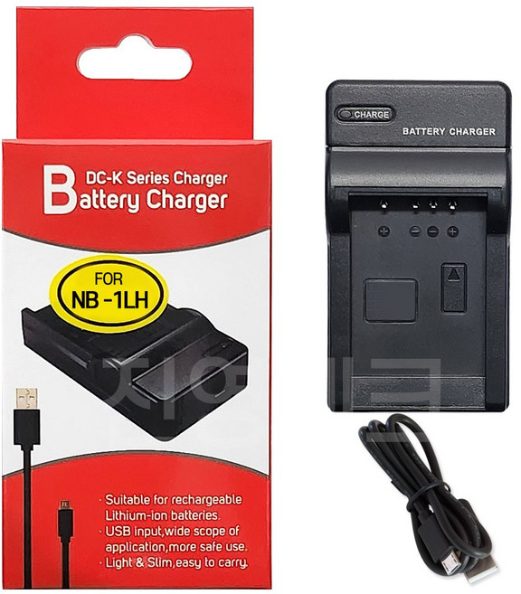 NB-1L NB-1LH 캐논호환 USB충전기 IXUS 500 430 400 320 300 V V2 V3 V4 V400 IXY 500 450 430 400 320 카메라 등 적용, 1개