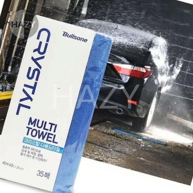 헤이지 불스원 크리스탈 멀티타올 35매 실내 휠 물기제거 세차 타올 타월 세차수건, 1개