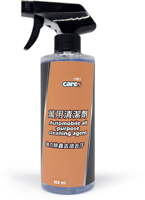 Cares 卡爾氏 萬用去污劑 500ml 台灣製造, 1個, 萬用去除劑（新）