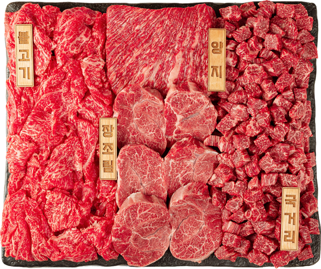 [한우맘] 한우선물세트 1등급, 가찬, 1개