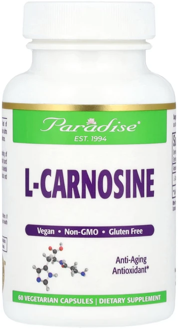 Paradise Herbs l-카르노신 500mg 베지 캡슐 60정(캡슐 1정당 250mg), 1개, 60정 - 쿠팡