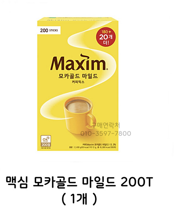 맥심 모카골드 마일드 커피믹스 200T 1개, 2.4kg, 200개입, 1박스